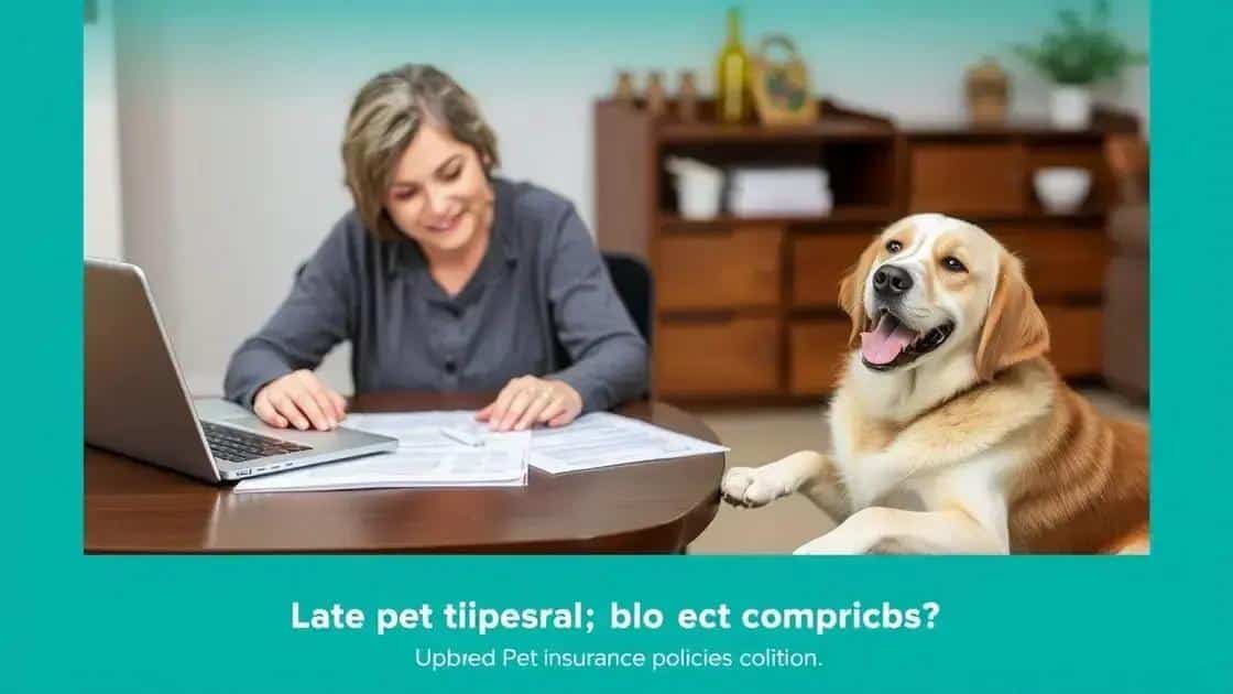 Navigating policy options for your pet